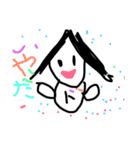 小学生シリーズ2（個別スタンプ：5）