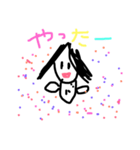 小学生シリーズ2（個別スタンプ：8）