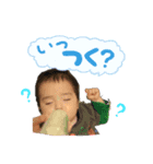 こうたろう スタンプ（個別スタンプ：2）