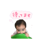 こうたろう スタンプ（個別スタンプ：3）