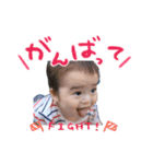 こうたろう スタンプ（個別スタンプ：6）