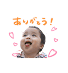 こうたろう スタンプ（個別スタンプ：7）