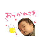 こうたろう スタンプ（個別スタンプ：8）