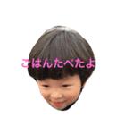 ひな君スタンプ（個別スタンプ：1）