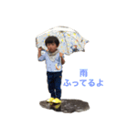 ひな君スタンプ（個別スタンプ：4）