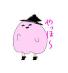 ゆるおばけのスタンプ（個別スタンプ：3）
