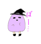 ゆるおばけのスタンプ（個別スタンプ：4）