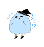 ゆるおばけのスタンプ（個別スタンプ：6）