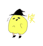 ゆるおばけのスタンプ（個別スタンプ：9）