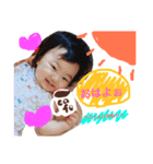 りー太郎スタンプ2（個別スタンプ：1）