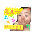 りー太郎スタンプ2（個別スタンプ：2）