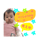 りー太郎スタンプ2（個別スタンプ：8）