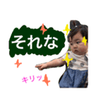 りー太郎スタンプ2（個別スタンプ：13）