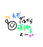 れおに送るスタンプ！（個別スタンプ：8）
