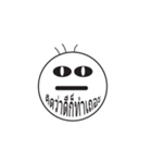3hairs (Thai)（個別スタンプ：1）