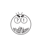 3hairs (Thai)（個別スタンプ：3）