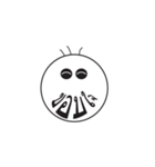 3hairs (Thai)（個別スタンプ：5）