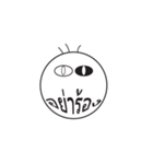 3hairs (Thai)（個別スタンプ：8）