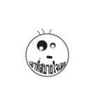 3hairs (Thai)（個別スタンプ：9）