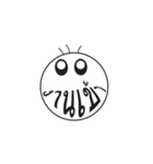 3hairs (Thai)（個別スタンプ：18）