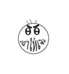 3hairs (Thai)（個別スタンプ：19）