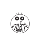 3hairs (Thai)（個別スタンプ：22）