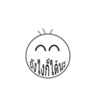 3hairs (Thai)（個別スタンプ：26）