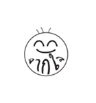 3hairs (Thai)（個別スタンプ：27）
