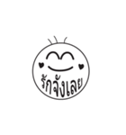 3hairs (Thai)（個別スタンプ：28）