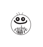 3hairs (Thai)（個別スタンプ：30）