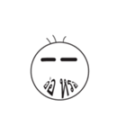 3hairs (Thai)（個別スタンプ：32）