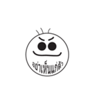 3hairs (Thai)（個別スタンプ：35）