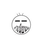 3hairs (Thai)（個別スタンプ：40）