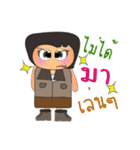 Kentaro Taro.V2（個別スタンプ：7）