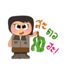 Kentaro Taro.V2（個別スタンプ：9）