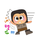 Kentaro Taro.V2（個別スタンプ：13）