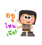 Kentaro Taro.V2（個別スタンプ：20）