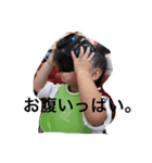 seita's stanp（個別スタンプ：8）