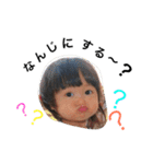 あかりたんスタンプ（個別スタンプ：2）