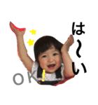 あかりたんスタンプ（個別スタンプ：9）
