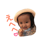 あかりたんスタンプ（個別スタンプ：18）