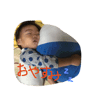 くうママのスタンプ（個別スタンプ：5）