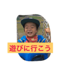 くうママのスタンプ（個別スタンプ：6）