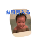 くうママのスタンプ（個別スタンプ：7）