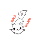 みんなの『愛』されキャラになりたいにゃ♡（個別スタンプ：1）