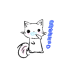 みんなの『愛』されキャラになりたいにゃ♡（個別スタンプ：7）