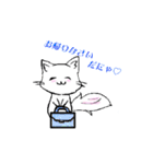 みんなの『愛』されキャラになりたいにゃ♡（個別スタンプ：12）