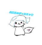 みんなの『愛』されキャラになりたいにゃ♡（個別スタンプ：14）