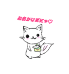 みんなの『愛』されキャラになりたいにゃ♡（個別スタンプ：16）
