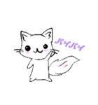 みんなの『愛』されキャラになりたいにゃ♡（個別スタンプ：17）